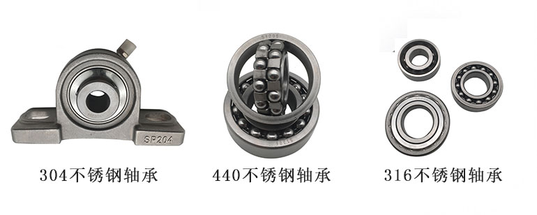 不鏽鋼青青草激情视频座