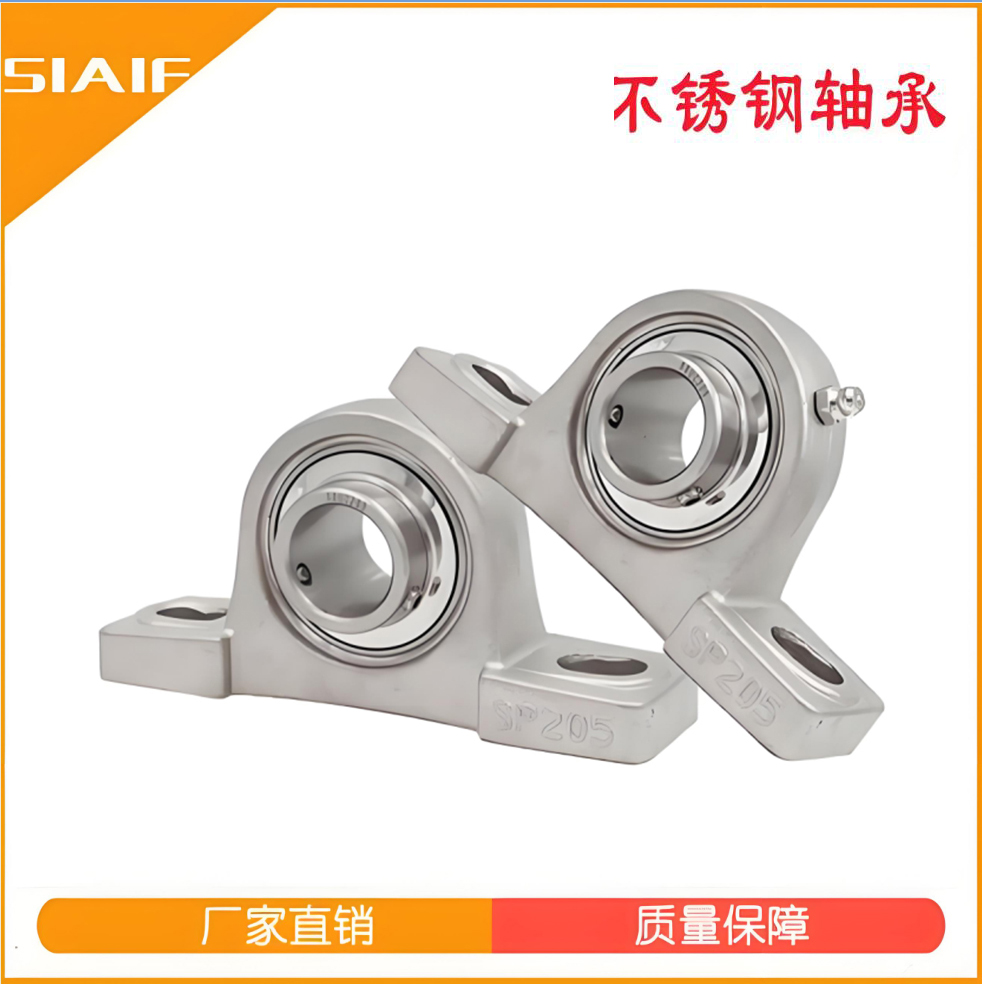 304不鏽鋼青青草激情视频座