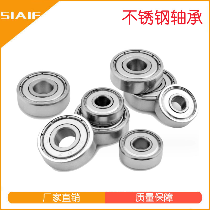 不鏽鋼青青草激情视频