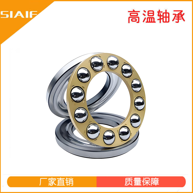 推力青青草激情视频
