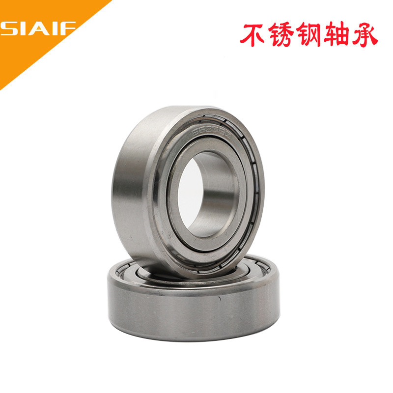 SIAIF不鏽鋼青青草激情视频