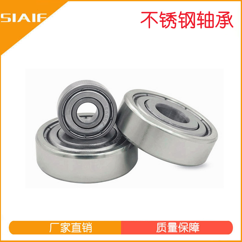 不鏽鋼青青草激情视频